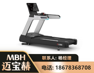 云浮智能跑步机