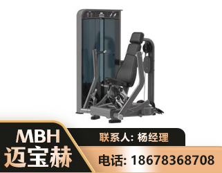 云浮坐姿推胸训练器