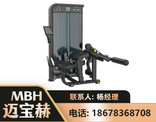 云浮卧式屈腿训练器