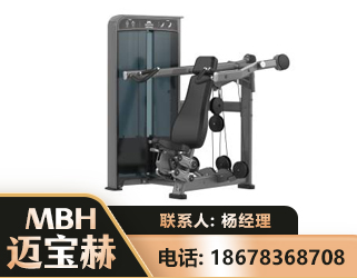云浮肩部推举训练器