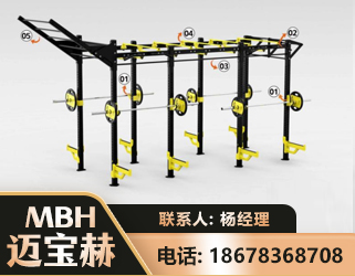 云浮多功能健身器材