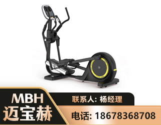 云浮商用椭圆机