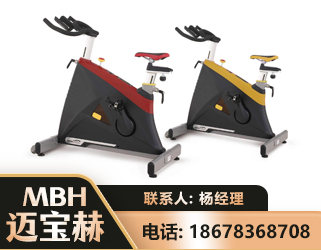 云浮商用动感单车