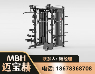 云浮三合一综合训练架